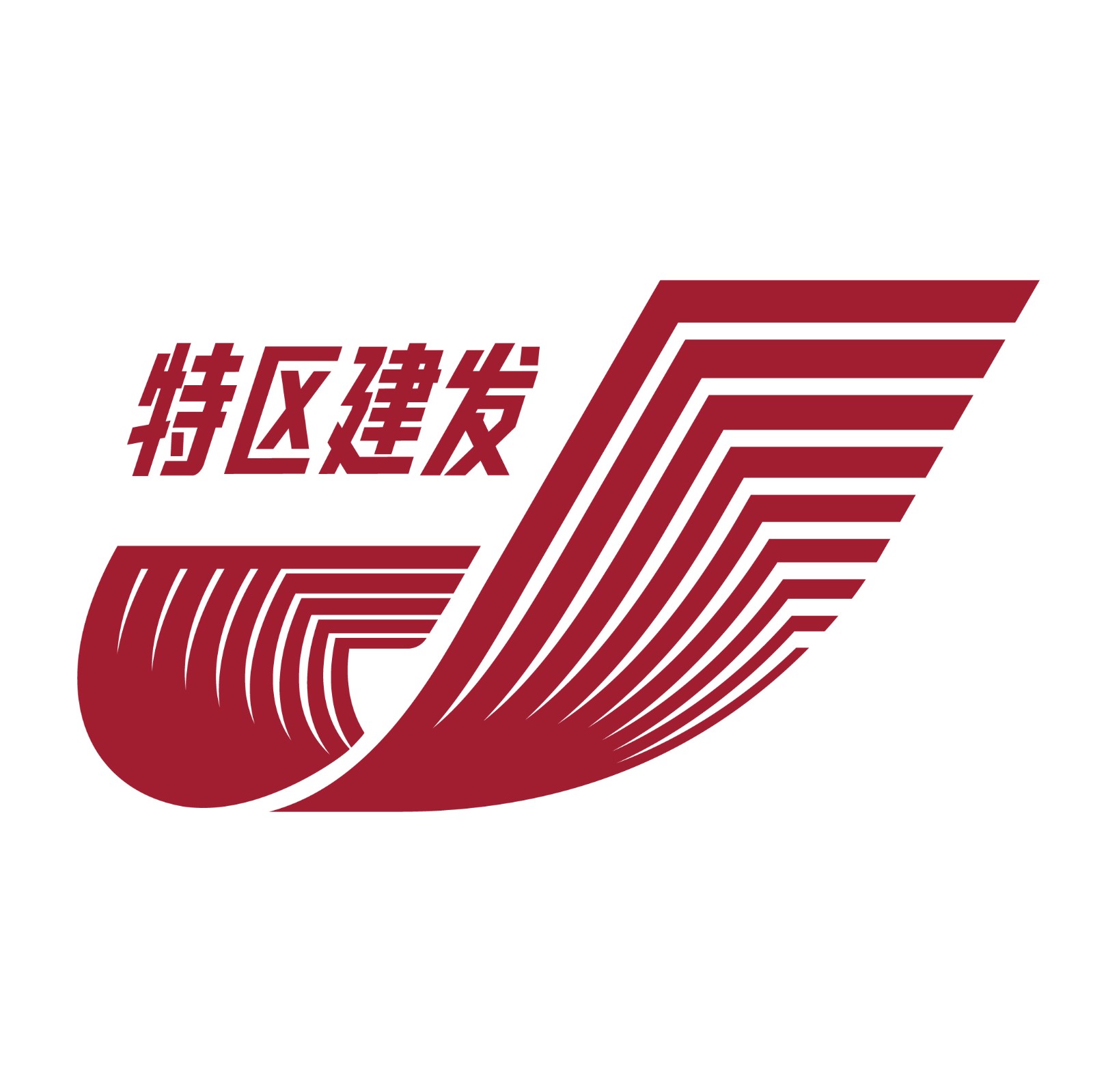 集團(tuán)新logo.jpg